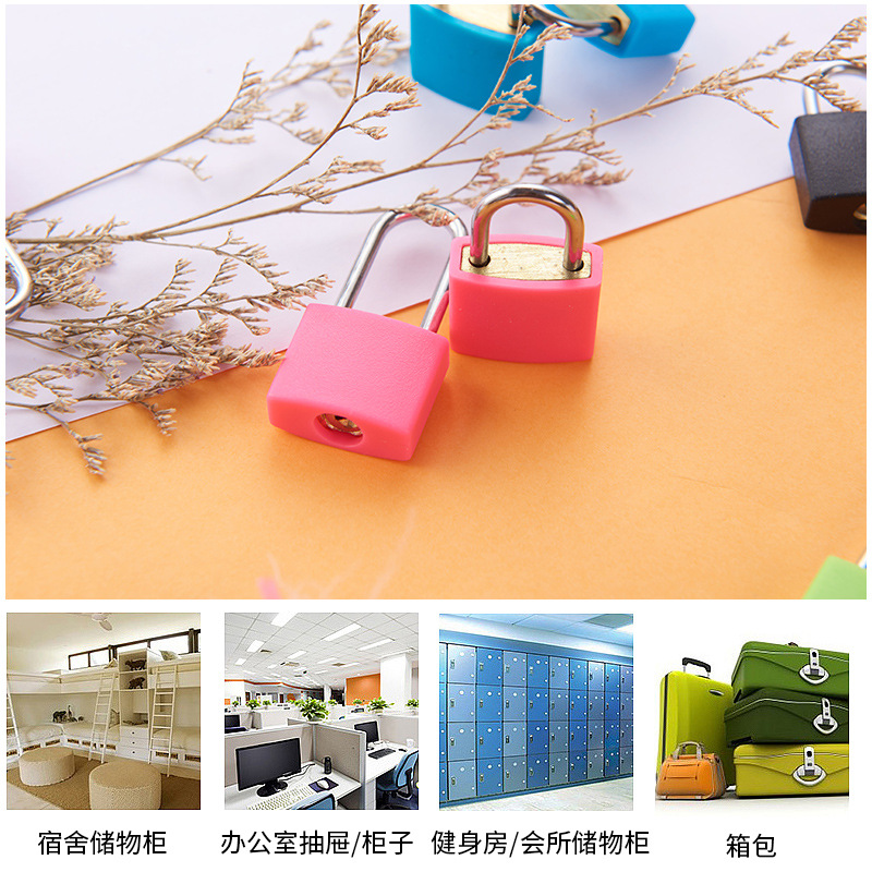Luggage - Цветной мини-замок с длинным дужкой, латунный