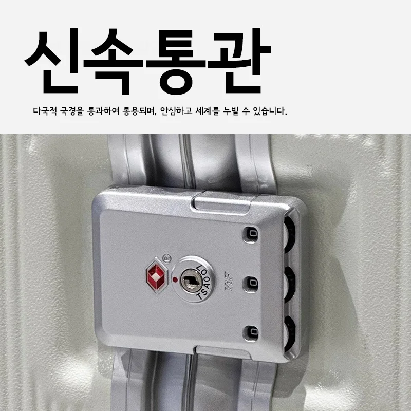 Премиальный чемодан для путеше – обзор и цена Aluminum Frame Carry On Luggage