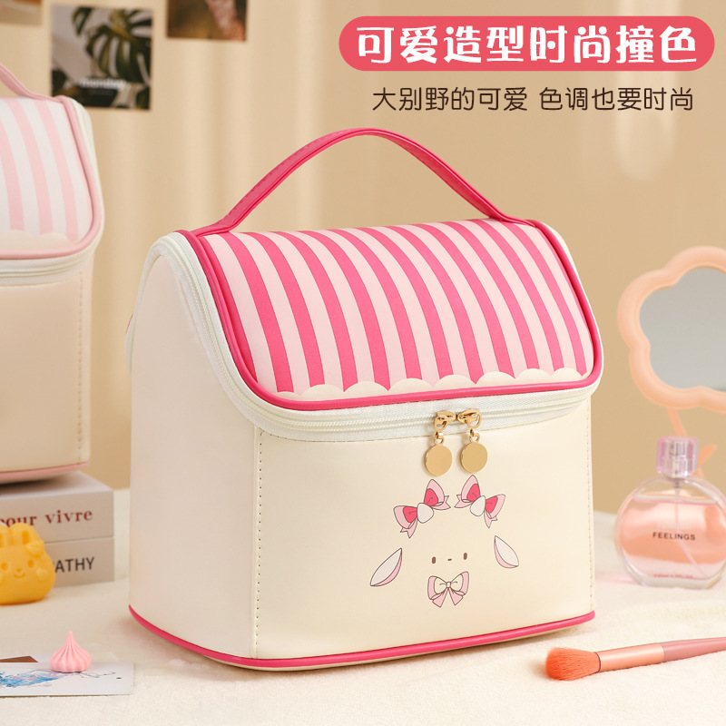 Косметичка-органайзер для дома – обзор и цена Cosmetic Bags