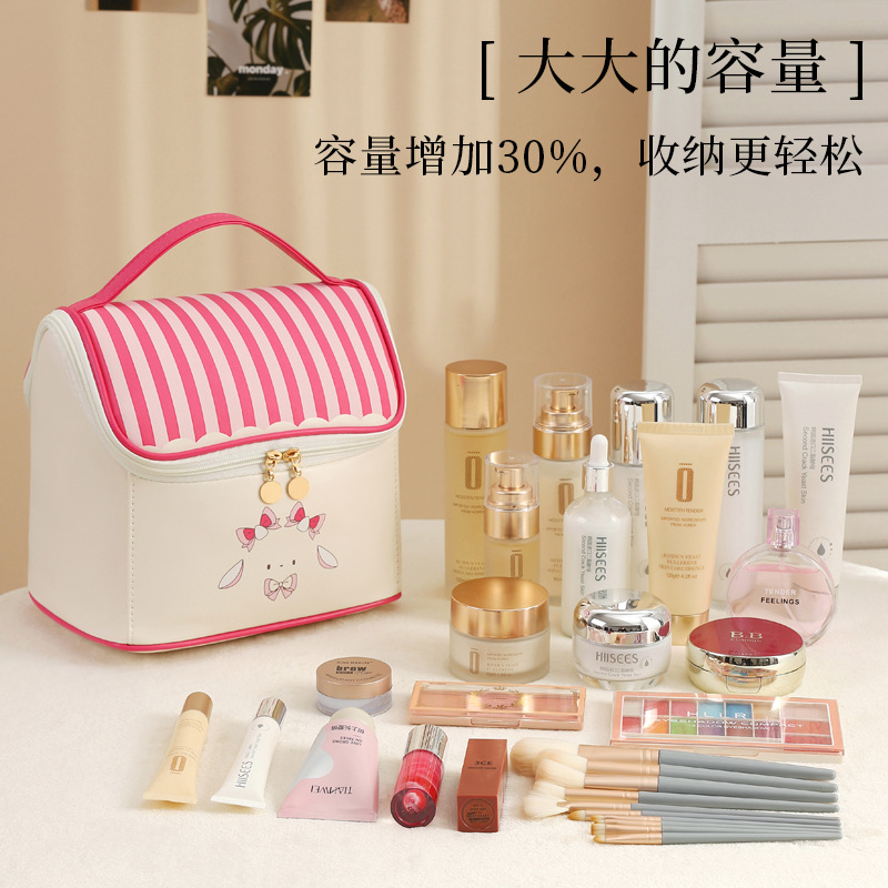 Косметичка-органайзер для дома – обзор и цена Cosmetic Bags